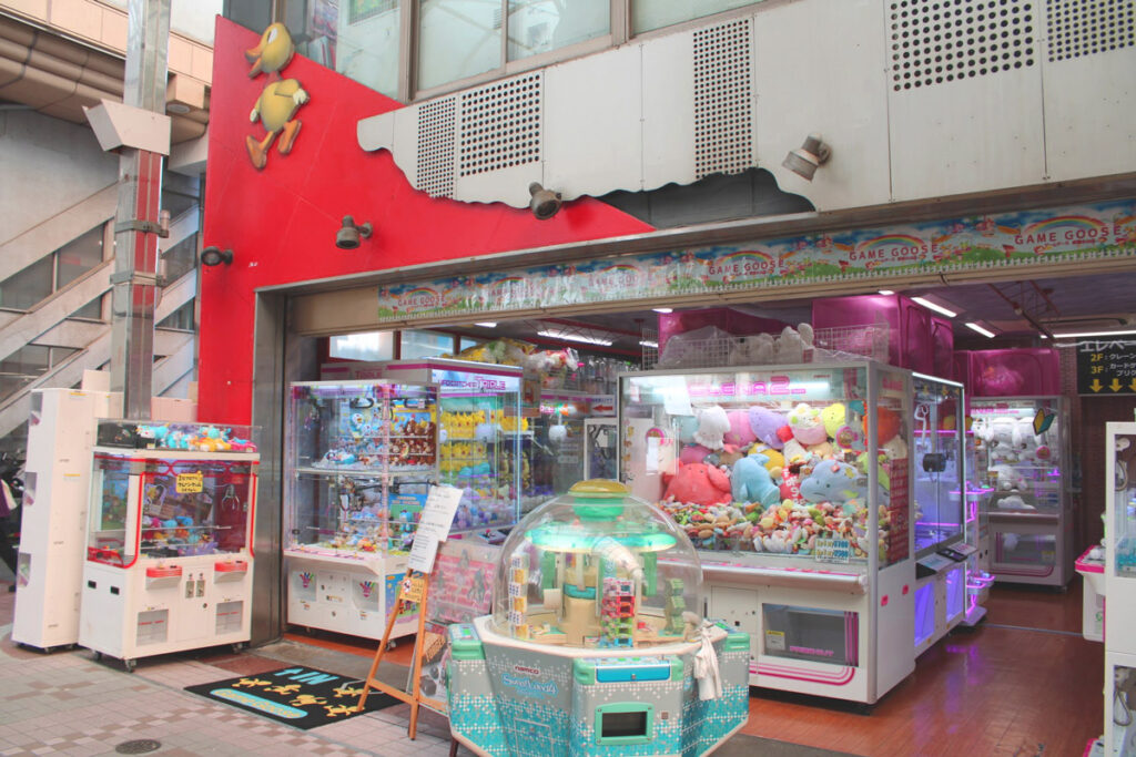 ゲームグース武蔵小山店